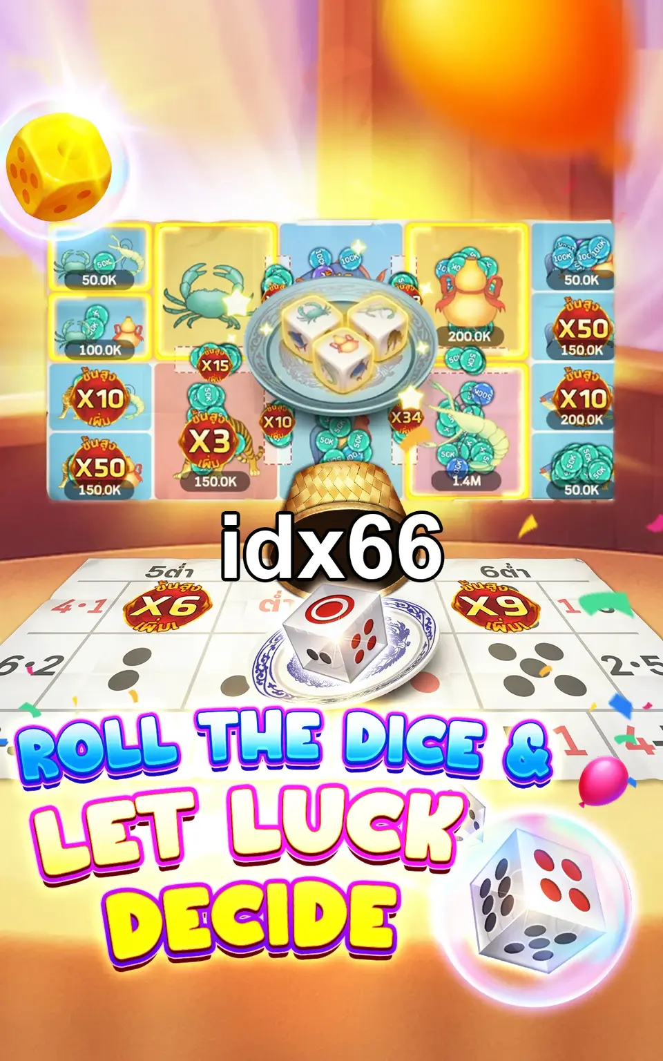 idx66 Unduh